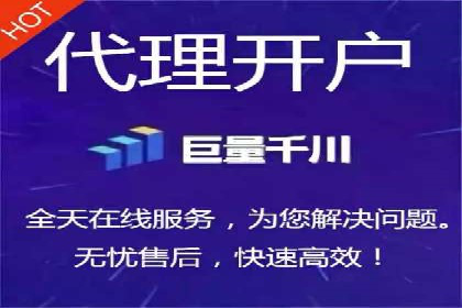 SEM搜索引擎优化：成功案例解析